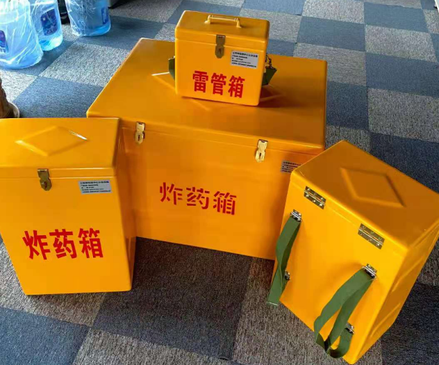 衢江炸药雷管箱的型号那么多，应该如何选择？