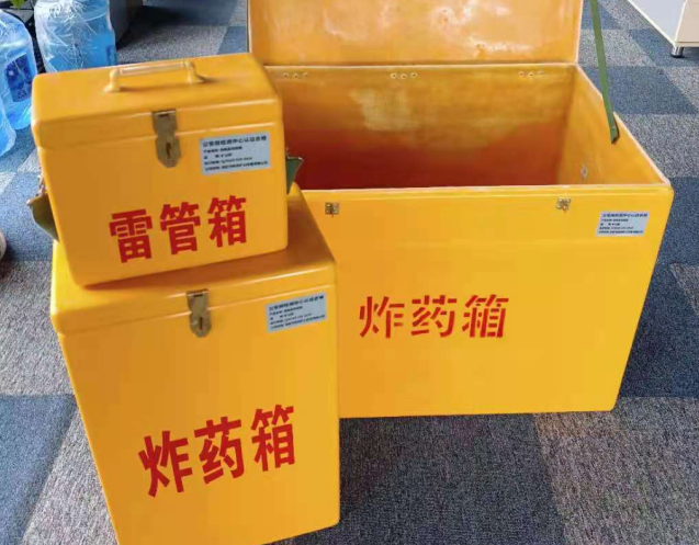 衢江炸药箱雷管箱使用注意事项