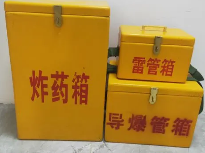 衢江玻璃钢雷管箱的适用范围