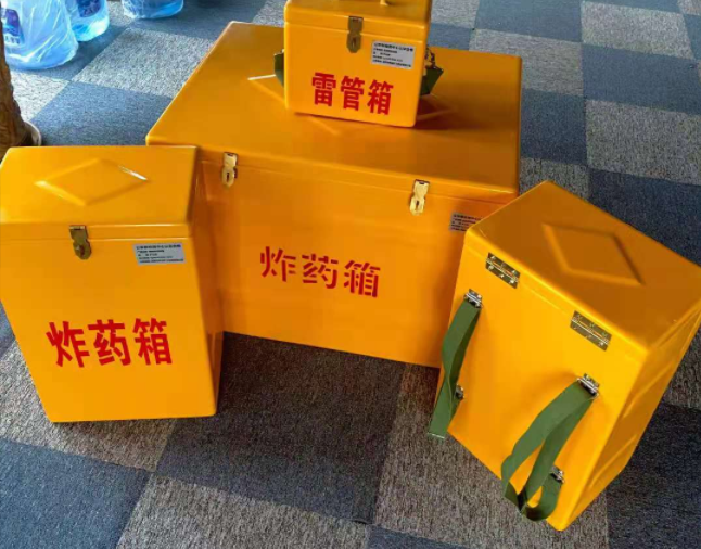 衢江矿用炸药储存箱防止生锈的方法与措施