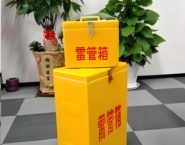 衢江炸药箱雷管箱在运输过程中的注意事项