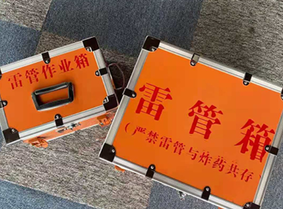 衢江雷管箱材质与规格技术规范