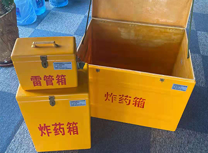衢江玻璃雷管箱生产标准全解析：安全、性能与合规的基石